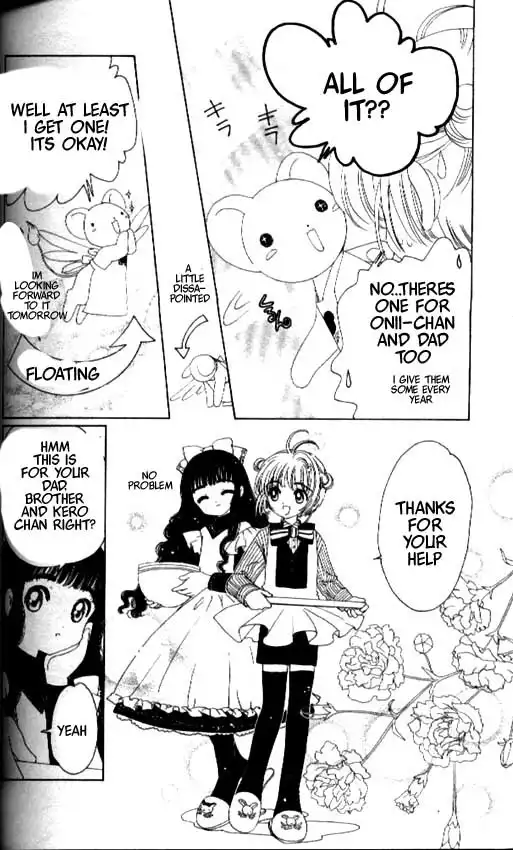 Card Captor Sakura Chapter 33 5